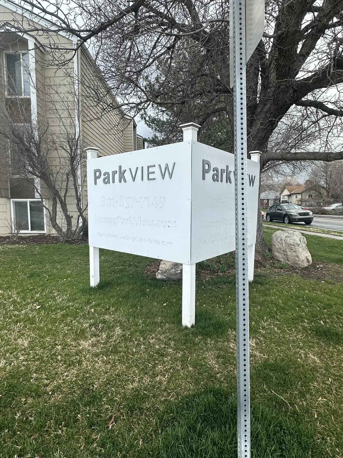 Parkview on Vine — Post-and-Panel Sign — Woodgrain Post-and-Panel Sign